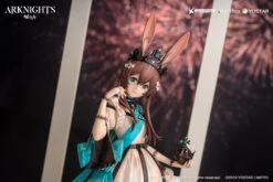 Arknights - Amiya 1/7 Scale Figure (Dreamland Ver.) -Hot Sale Crunchyroll Store 6971804910953 arknights amiya 17 scale figure dreamland ver 6