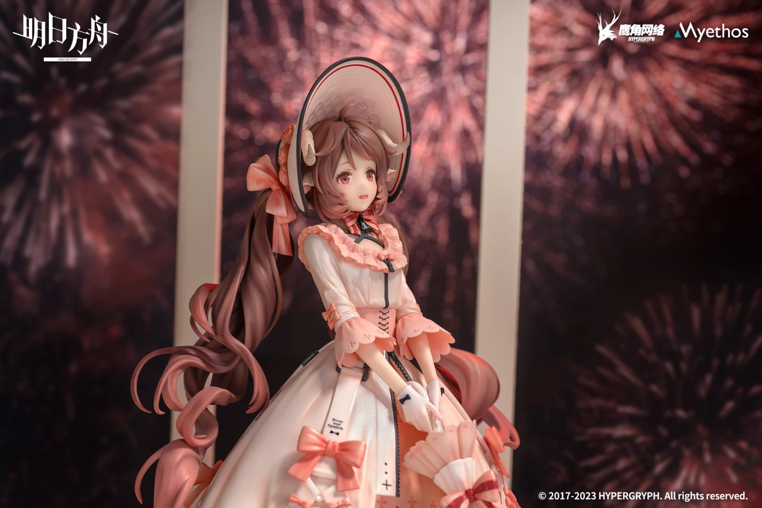 Arknights - Eyjafjalla 1/7 Scale Figure (Dreamland Ver.) 8 Arknights - Eyjafjalla 1/7 Scale Figure (Dreamland Ver.) - Image 6