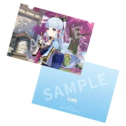 Genshin Impact - Kamisato Ayaka (Flawless Radiance Ver.) -Hot Sale Crunchyroll Store 6976068146599 genshin impact kamisato ayaka flawless radiance ver 19