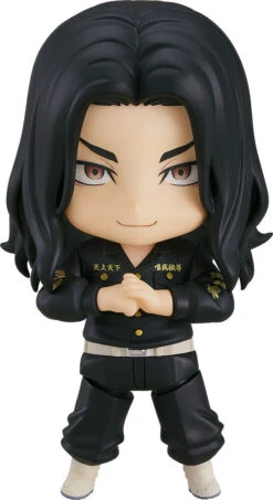 Tokyo Revengers - Keisuke Baji Nendoroid -Hot Sale Crunchyroll Store 6990122221612 7 ultra tokyo connection nendoroids tokyo revengers keisuke baji nendoroid 32190938415148