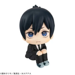 Chainsaw Man - Aki Hayakawa Look Up Figure