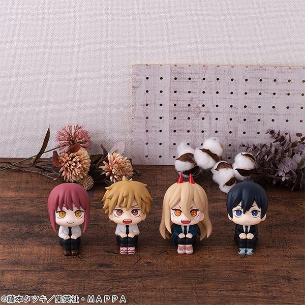 Chainsaw Man - Aki Hayakawa Look Up Figure 12 Chainsaw Man - Aki Hayakawa Look Up Figure - Image 10