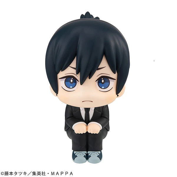 Chainsaw Man - Aki Hayakawa Look Up Figure 4 Chainsaw Man - Aki Hayakawa Look Up Figure - Image 2