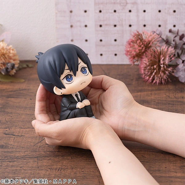 Chainsaw Man - Aki Hayakawa Look Up Figure 10 Chainsaw Man - Aki Hayakawa Look Up Figure - Image 8