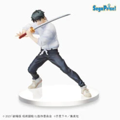 Jujutsu Kaisen 0 - Yuta SPM Figure