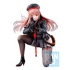 Goddess Of Victory: Nikke - Rapi Ichibansho Figure (Chapter 2 Ver.) 2 Goddess Of Victory: Nikke - Rapi Ichibansho Figure (Chapter 2 Ver.) -Hot Sale Crunchyroll Store logo 65850